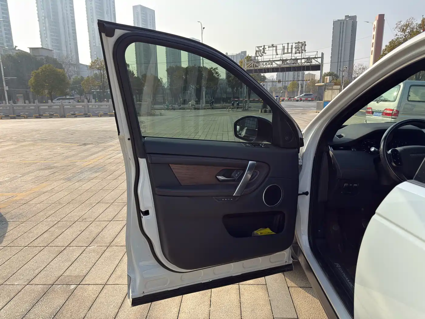 LAND ROVER DISCOVER SPORTS