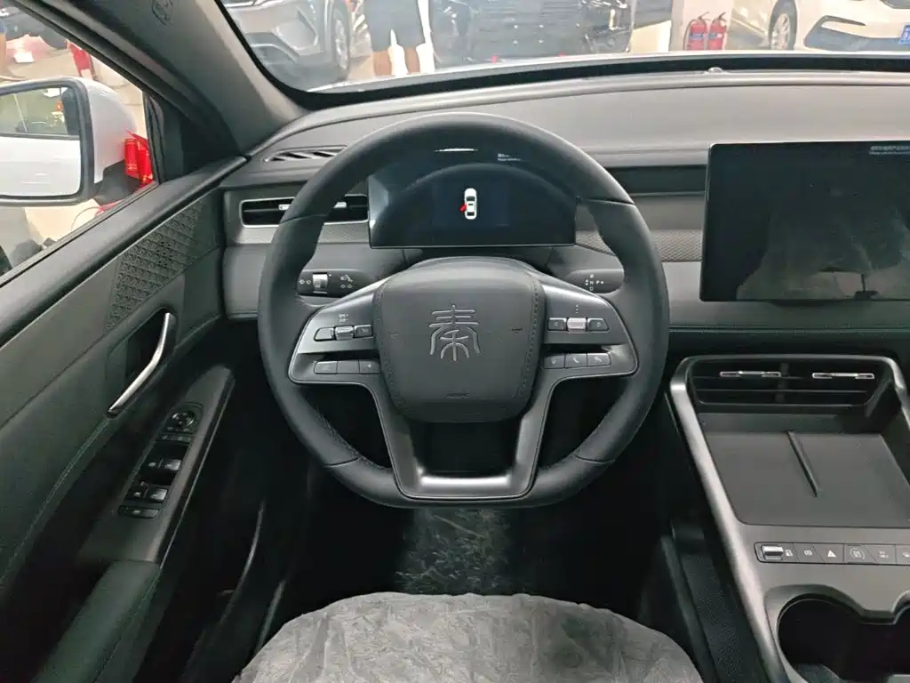 BYD Qin PLUS 2026 2026 DM-i Smart Edition 128KM Progressive