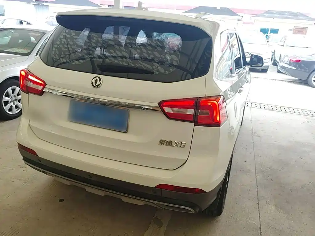 Dongfeng Fengxing Jingyi X5 2018 2017 Power Series 1.5T Manual Luxury