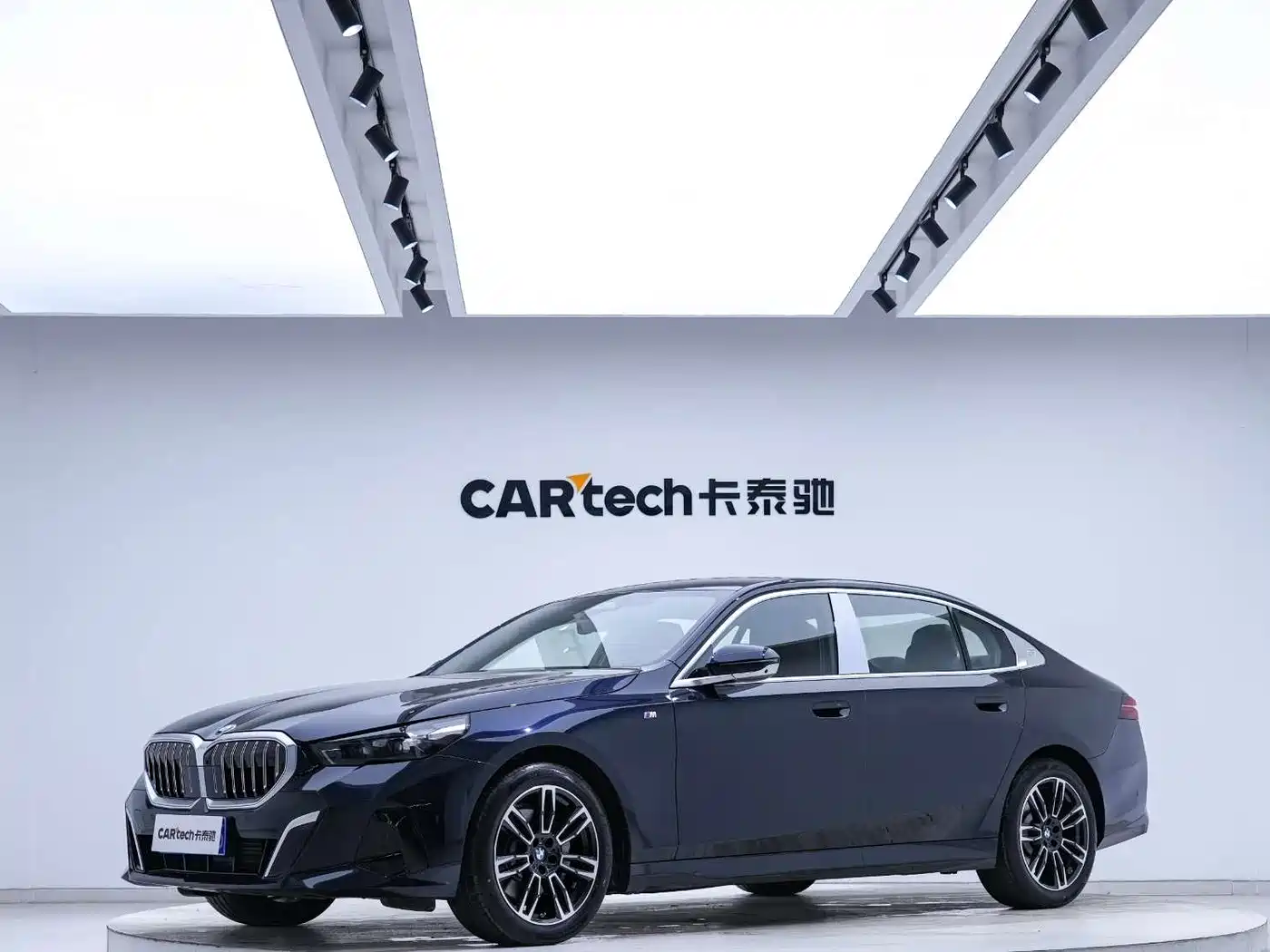 BMW 5 Series 2025 530Li Leading M Sport Package