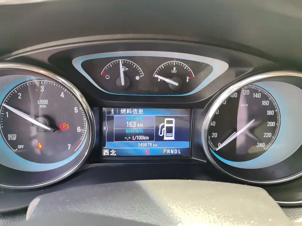Buick Envision Plus 2015 2014 28T 4WD Elite