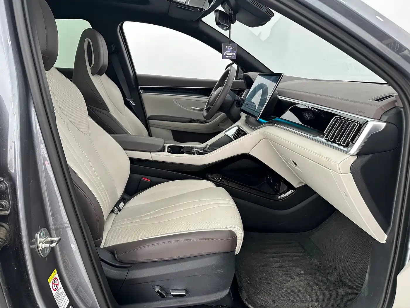 BYD SONGJIANG NEW ENERGY