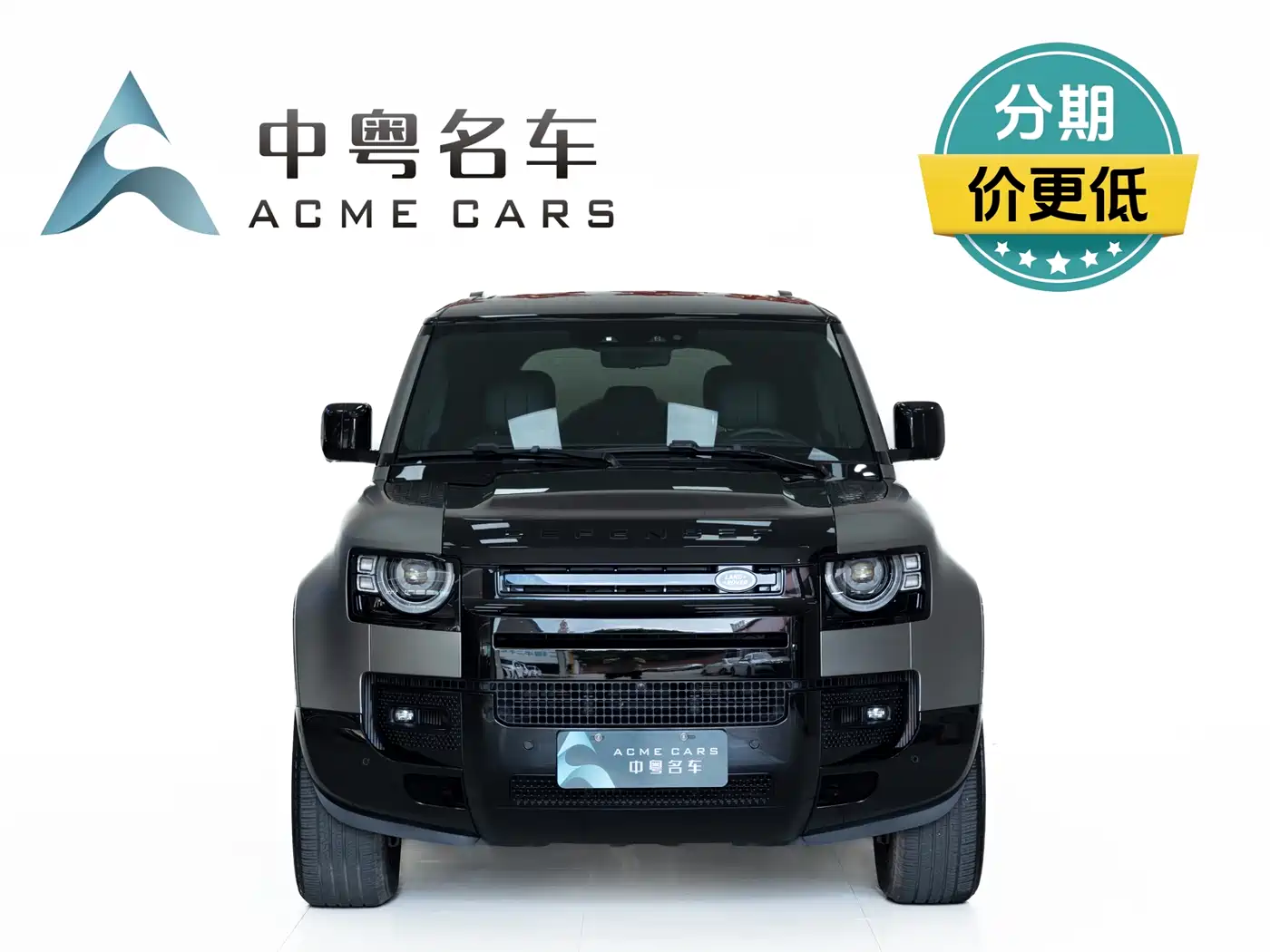 Land Rover Defender 2025 110 3.0T P400 X фото 2
