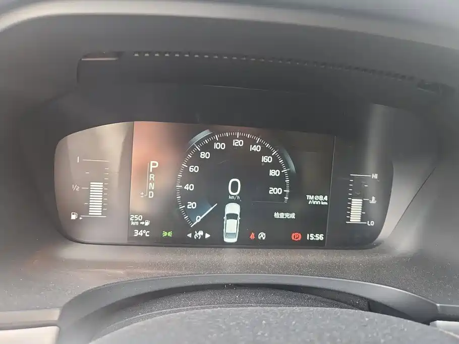 Фото 14 - Volvo S90