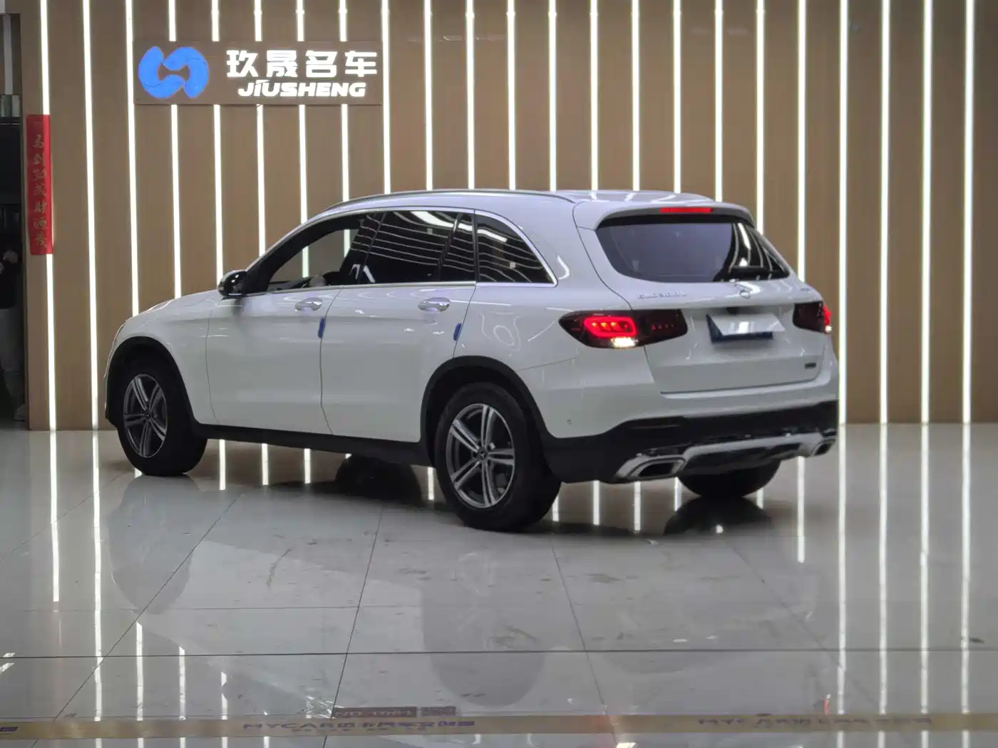 Mercedes-Benz GLC 2021 GLC 260 L 4MATIC Sporty фото 18