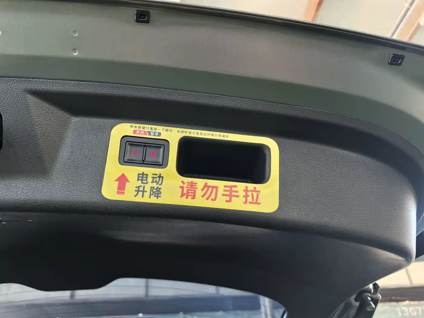 BYD Song Pro 2022 2021 1.5T Auto Cloud Warrior Premium