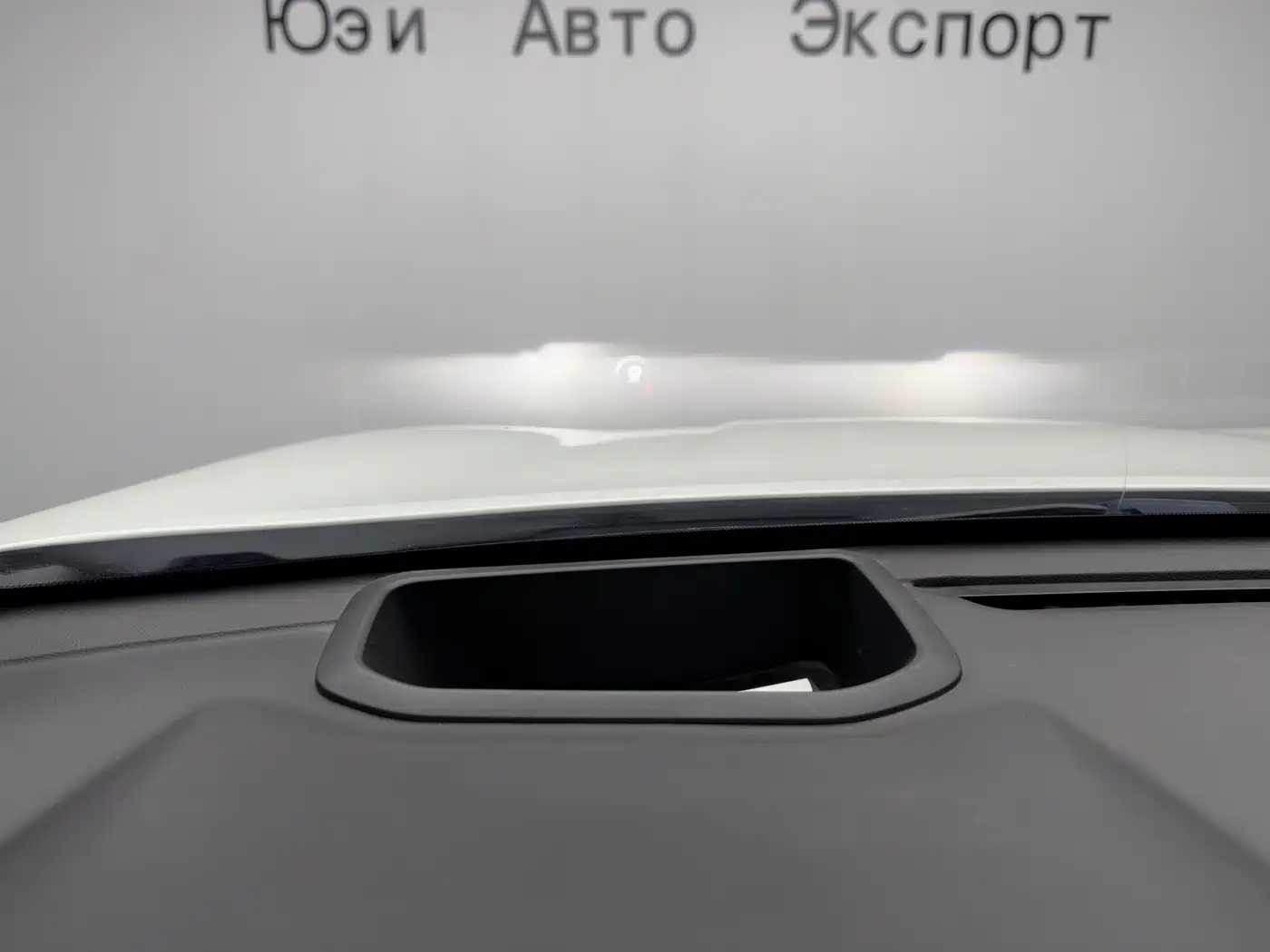 Haval First Love 2021 1.5T Automatic Premium Edition фото 26