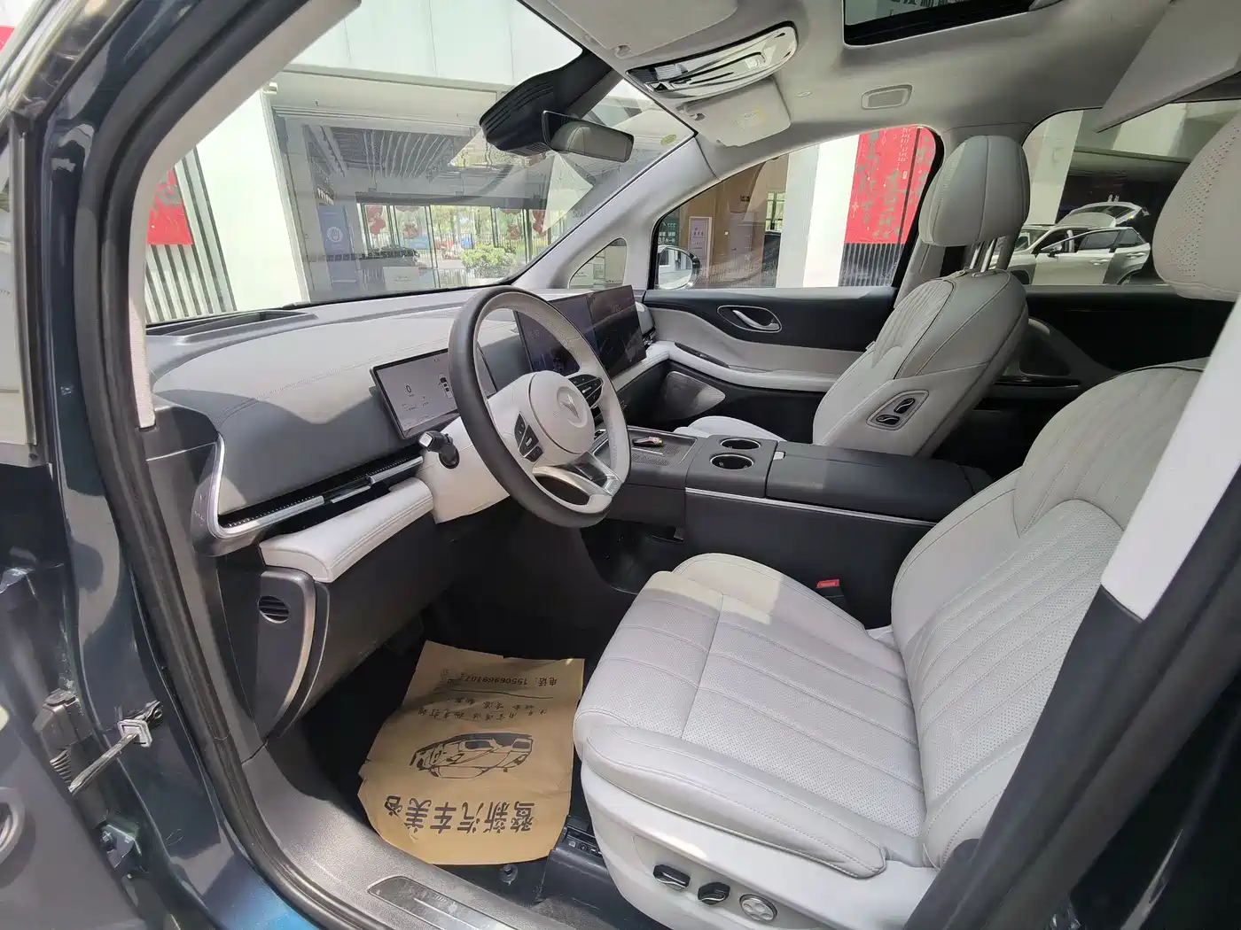 Voyah Auto Voyah Dreamer 2025 EV AWD Flagship Kunpeng Edition фото 4