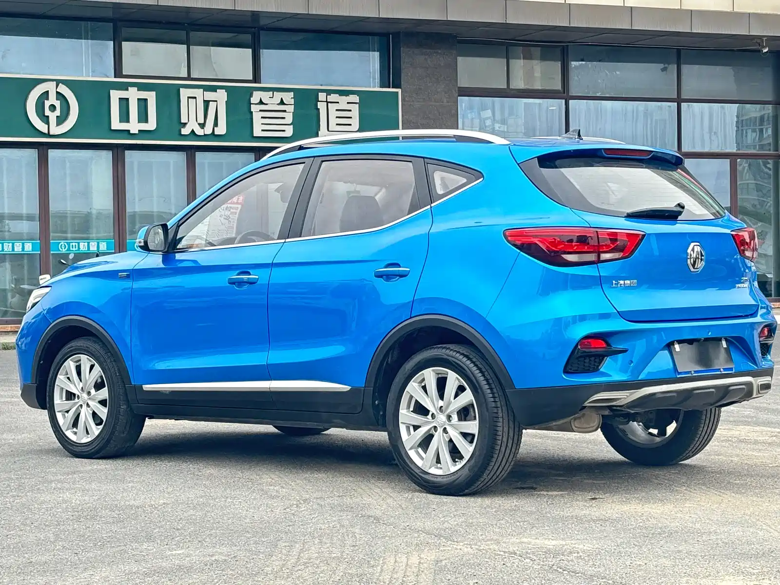 Photo 3 - MG ZS