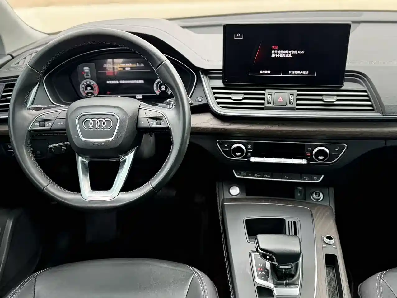 Audi Q5L 2023 40T Luxury Dynamic фото 11