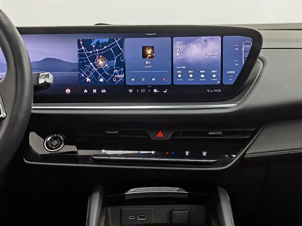 Buick Envision Plus 2025 Enclave Plus 28T 2WD Platinum Edition фото 12