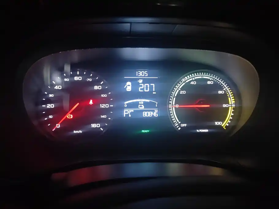 Roewe Clever 2021 2021 302km All-round Edition