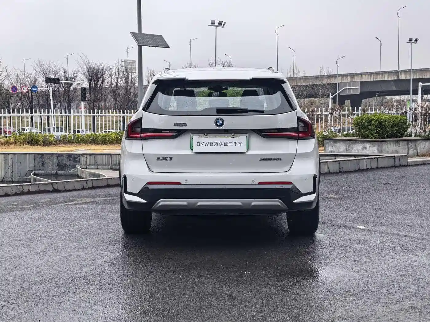 BMW iX1 2023 xDrive30L X Design Package фото 6