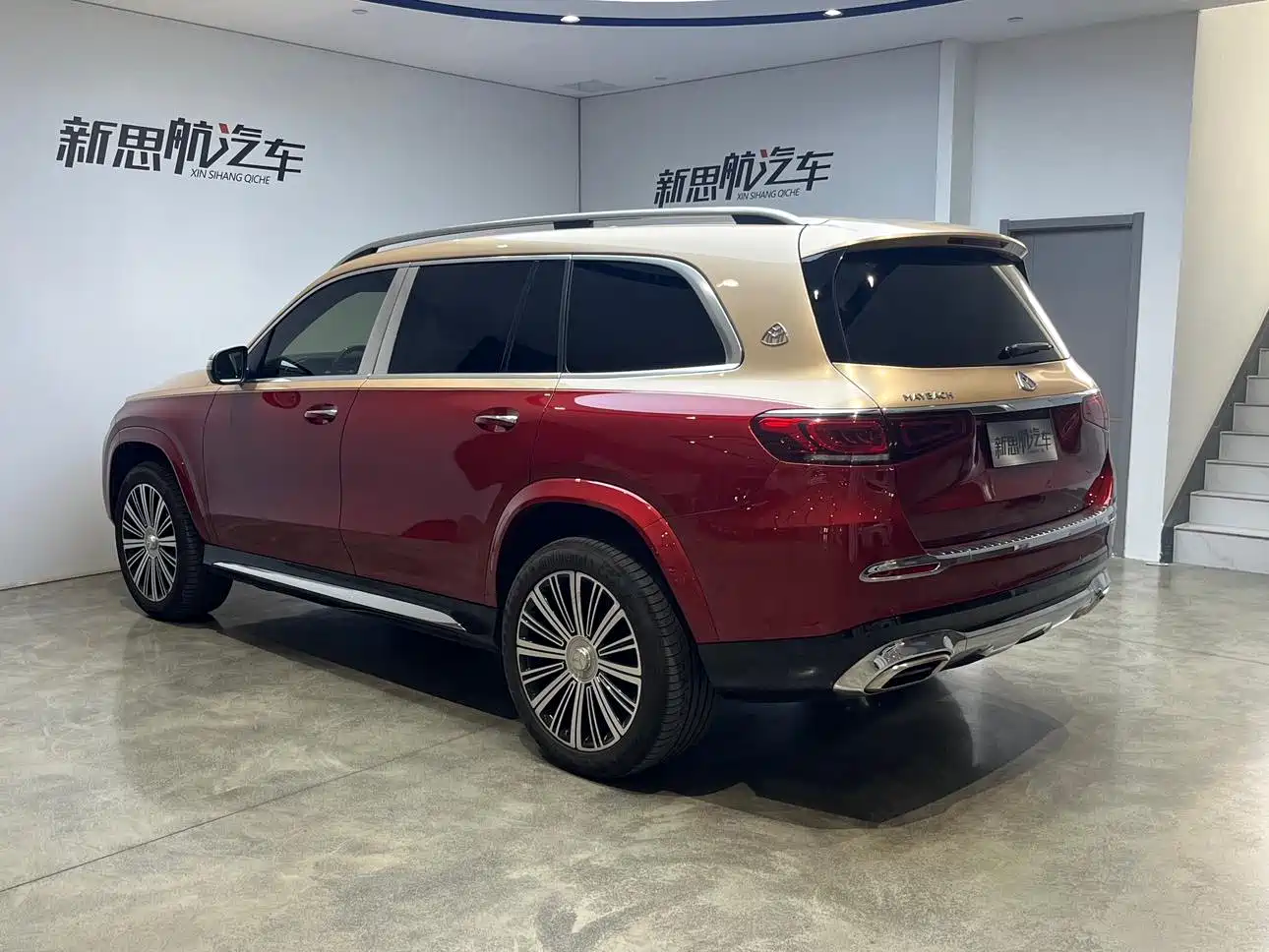 Mercedes-Benz Maybach GLS 2022 GLS 480 4MATIC фото 6