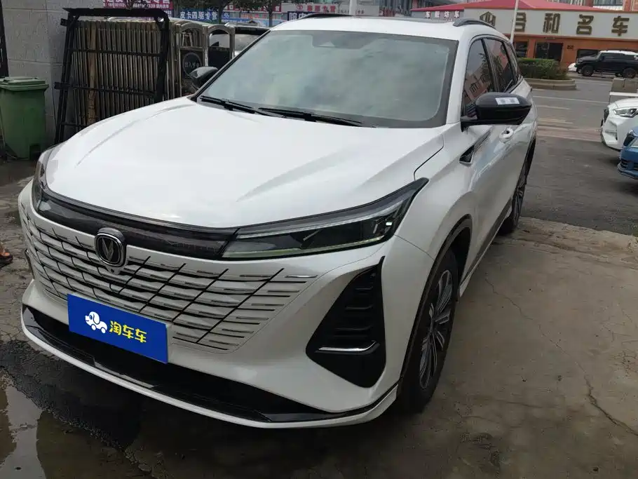  Changan Changan CS75 PLUS 2024 3rd Generation Champion Edition 1.5T Smart Drive Power Type