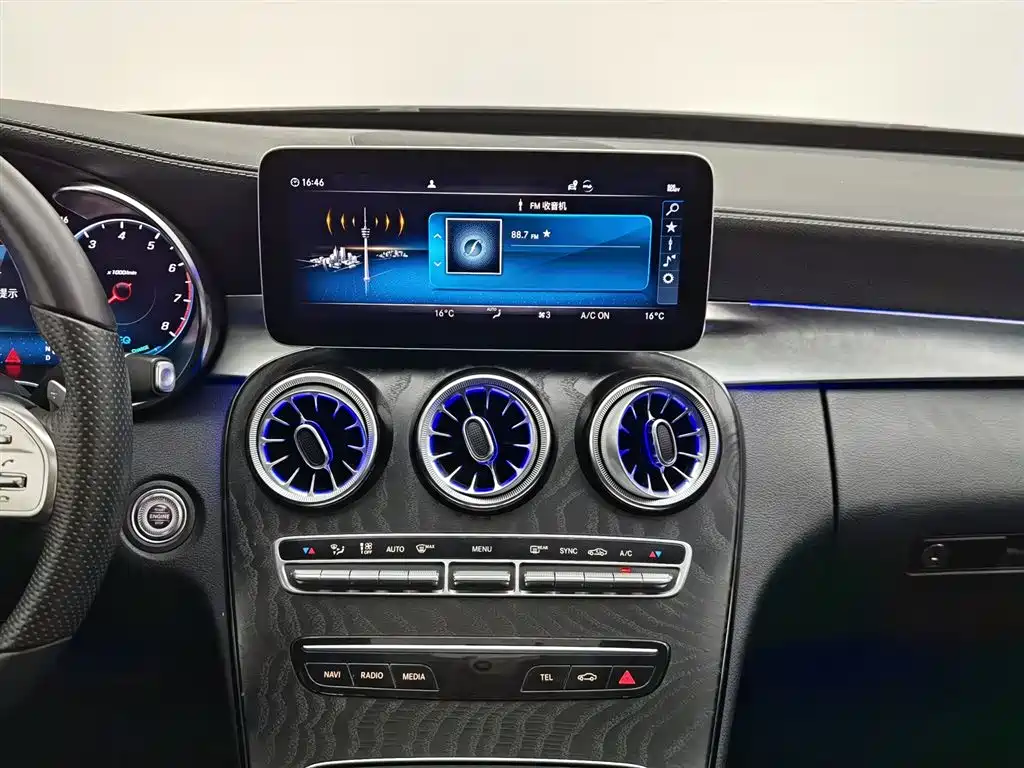 Mercedes-Benz C-Class 2020 C 260 L Sport фото 12