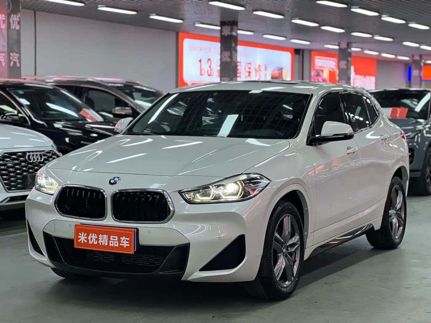 BMW X2 2021 sDrive25i Leading M Sport Package