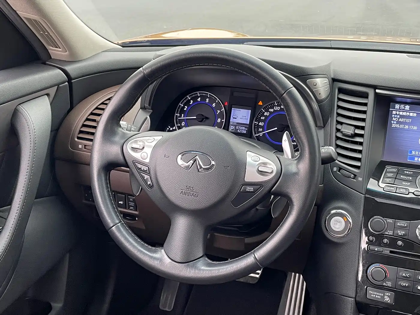 Infiniti QX70 2015 2013 3.7L Standard Edition