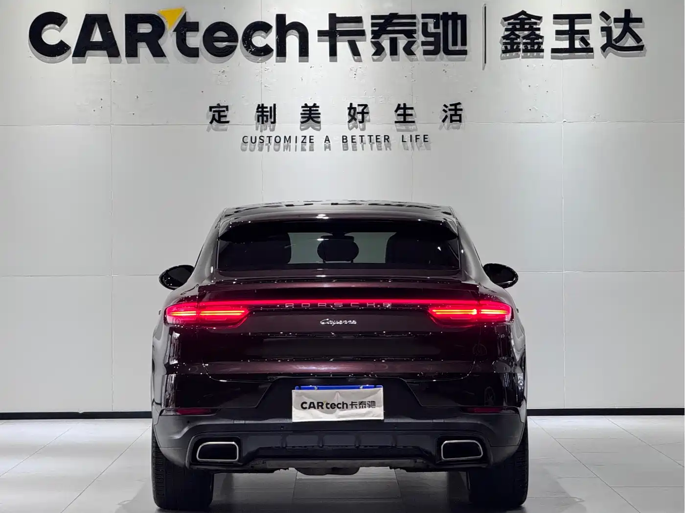 Porsche Cayenne 2019 Cayenne Coupé 3.0T фото 6