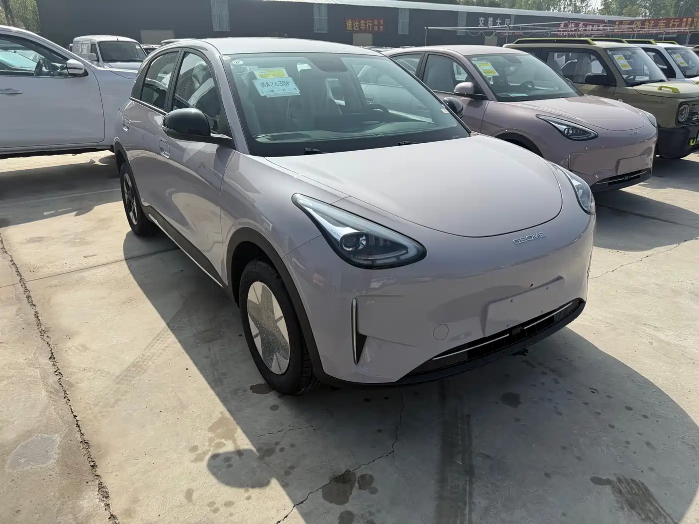 GEELY GALAXY STAR WISH