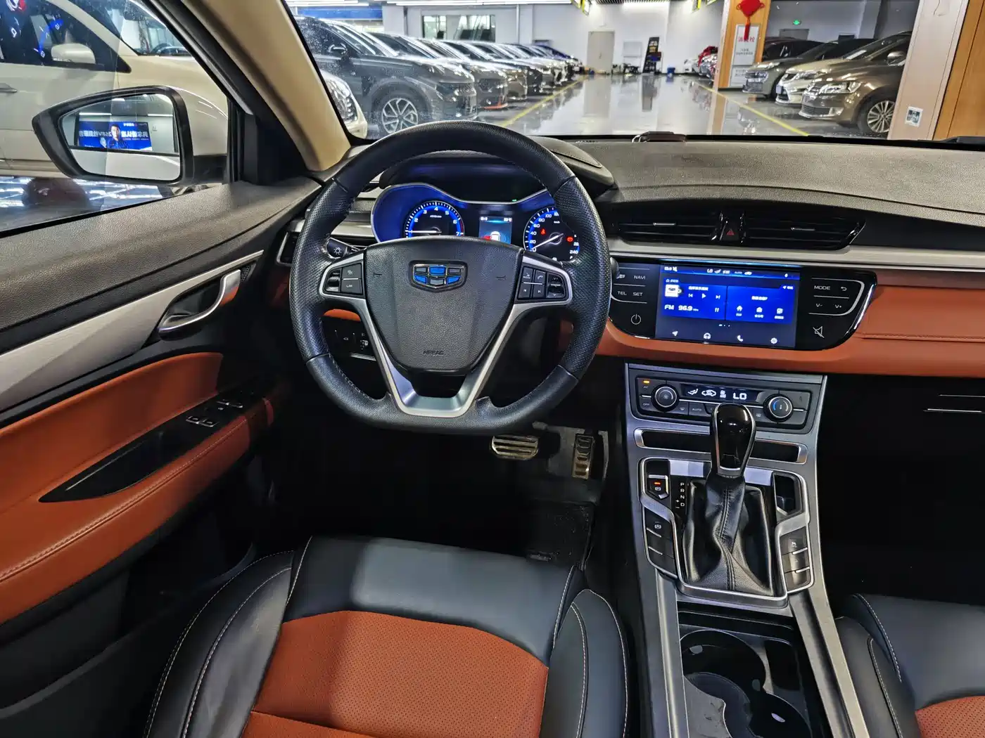 Geely Vision S1 2019 2018 Model 1.5L CVT Speed