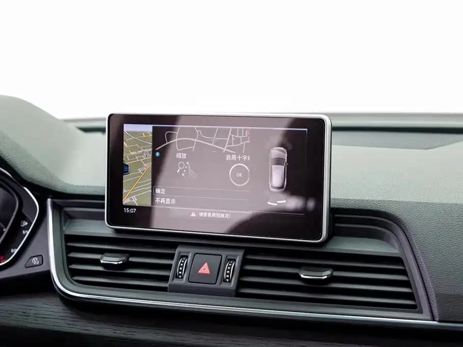 Audi Q5L 2018 45 TFSI Exclusive Fashion (China V) фото 15