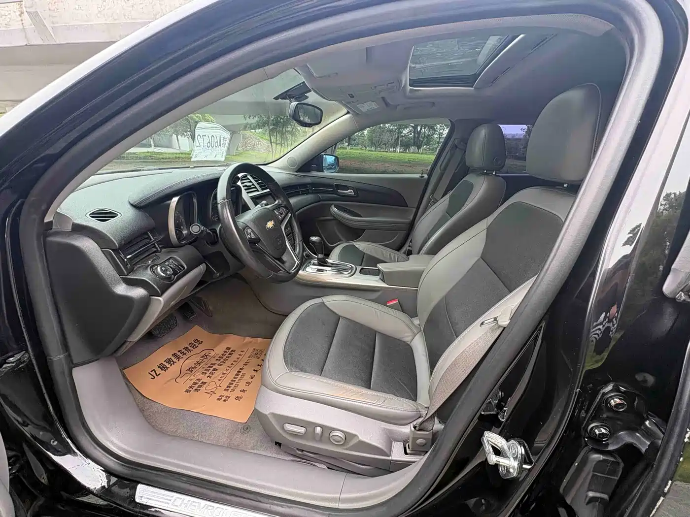 Chevrolet Malibu 2013 2.0L Automatic Luxury Edition фото 9