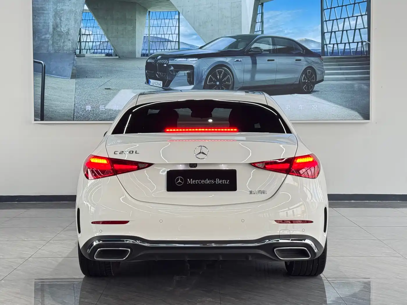 Mercedes-Benz C-Class 2025 C 260 L Sport Edition фото 13