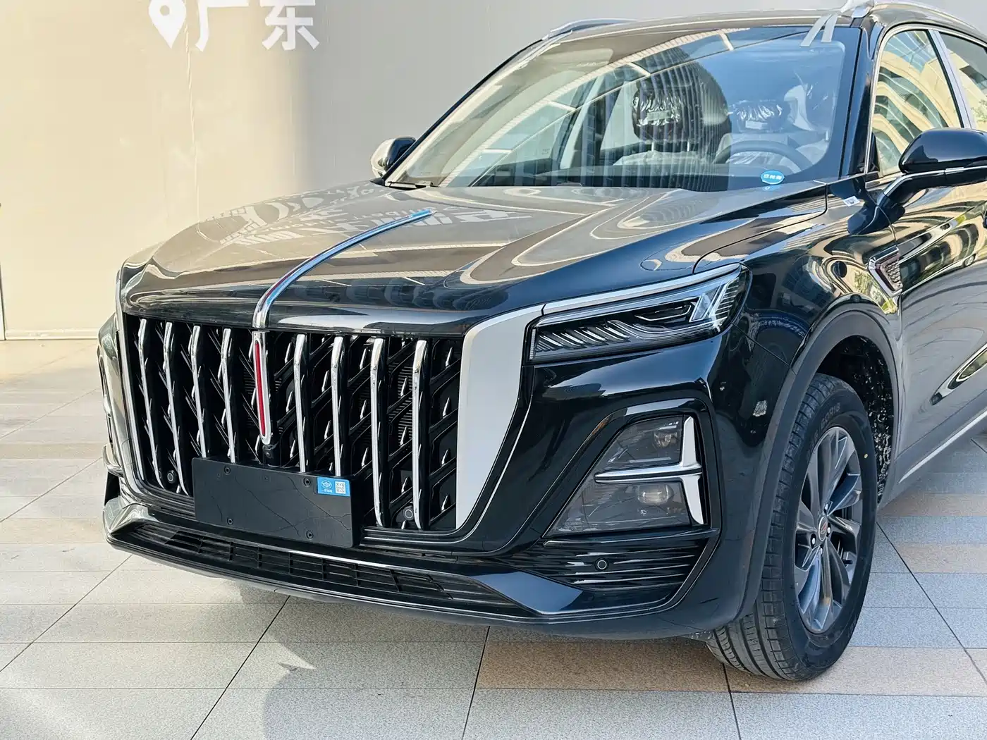 Hongqi HS5 2026 2025 2.0T 2WD Qixiang Pro