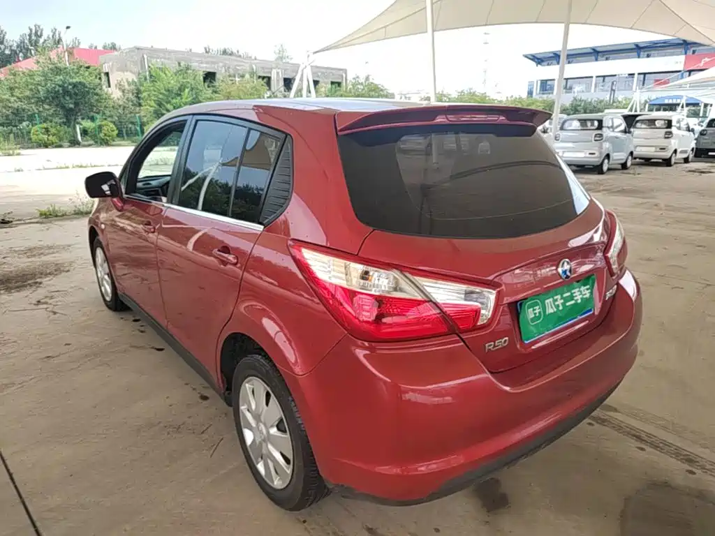 Venucia R50 2017 2015 1.6L Automatic Fashion Edition