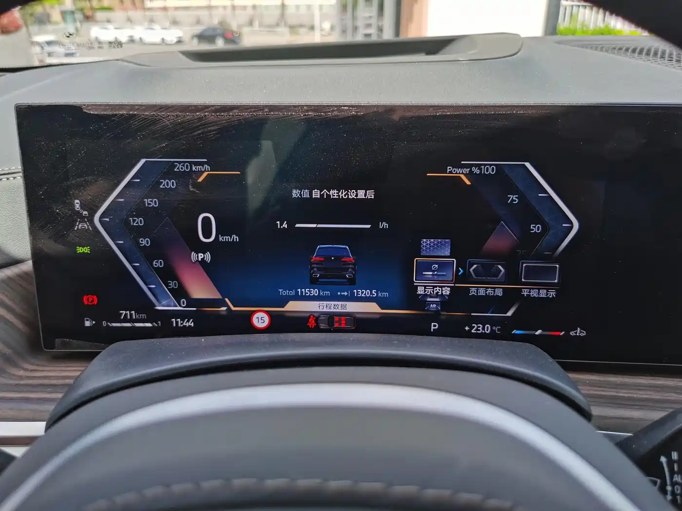 BMW X5 2025 Model xDrive 40Li M Sport Blackout Package фото 14