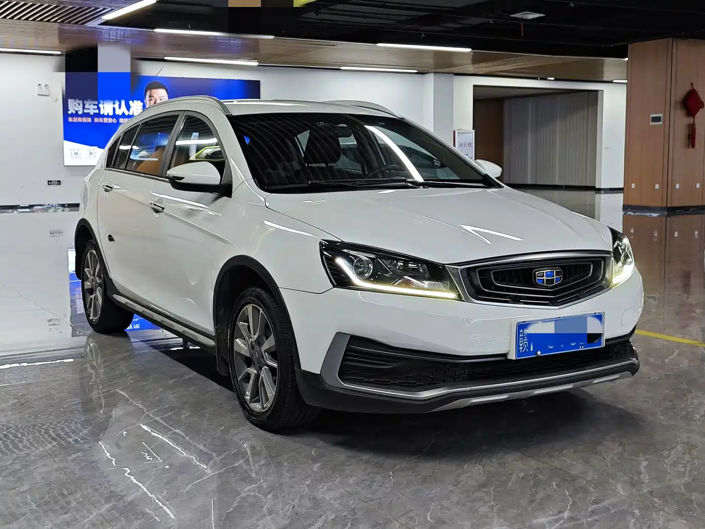 Geely Vision S1 2019 2018 Model 1.5L CVT Speed