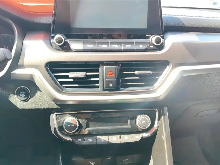 KIA SMART RUNNING