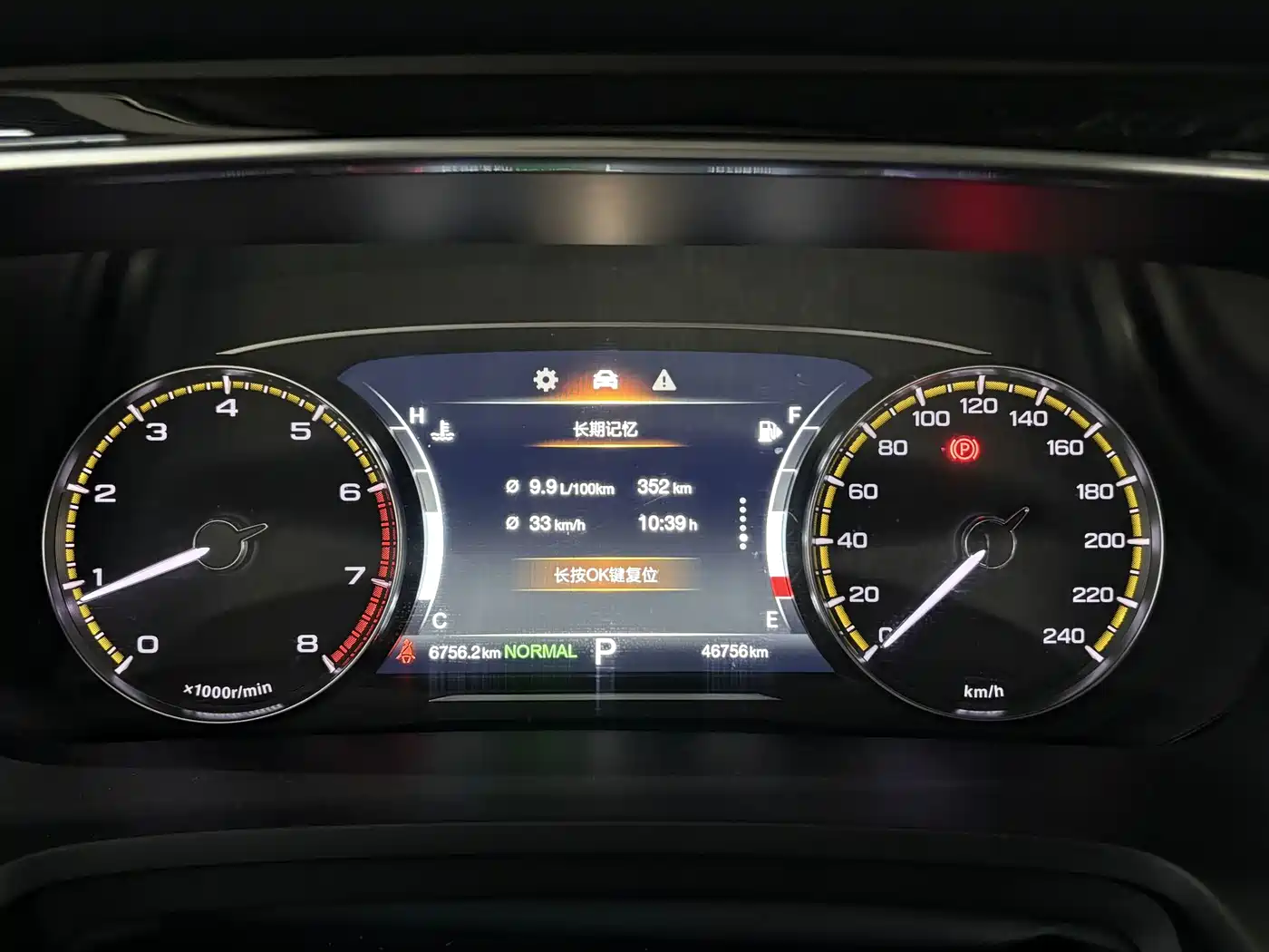 GAC Trumpchi Trumpchi M8 2024 Leadershow Series 390T Luxury Edition фото 8