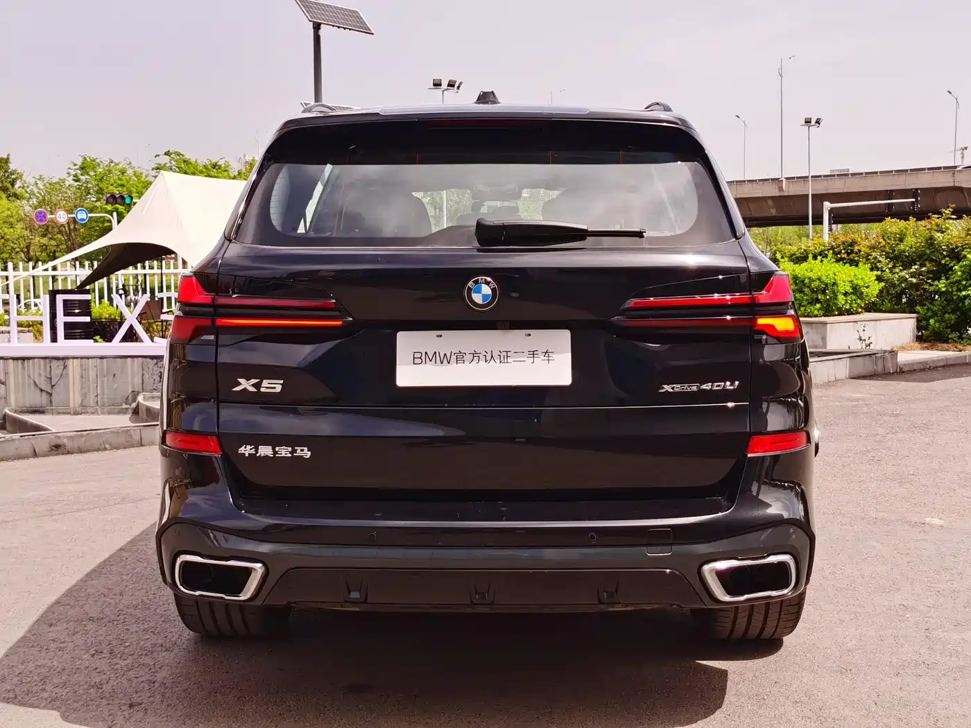 BMW X5 2025 Model xDrive 40Li M Sport Blackout Package фото 6