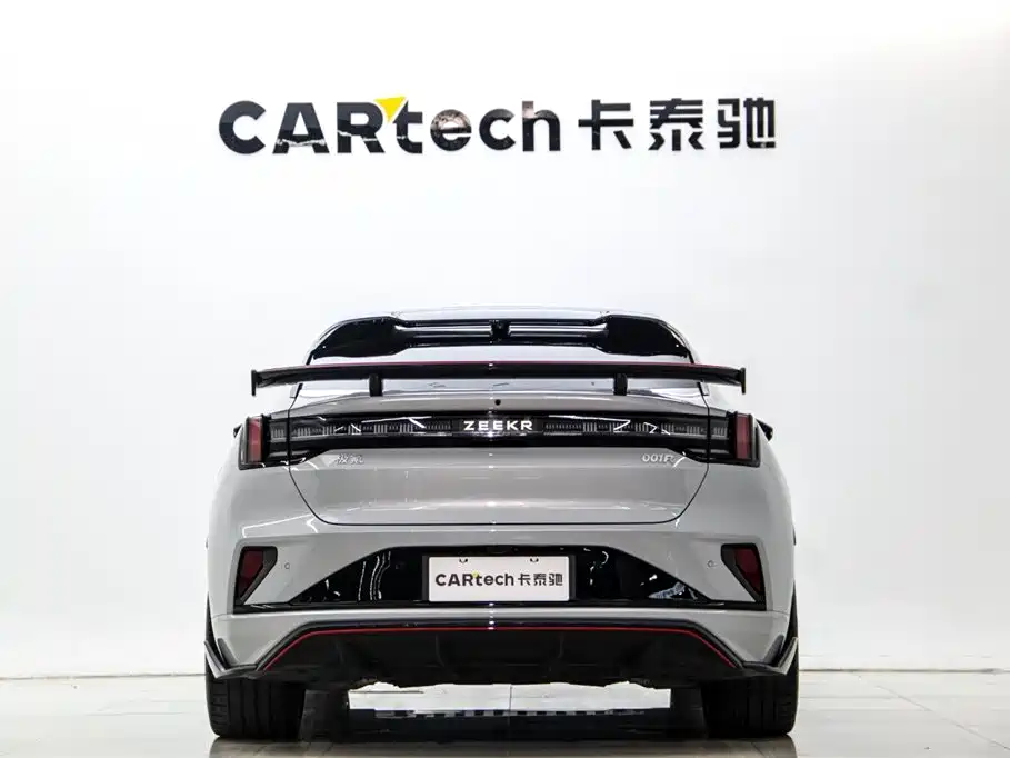 ZEEKR EXTREME KRYPTON 001 FR