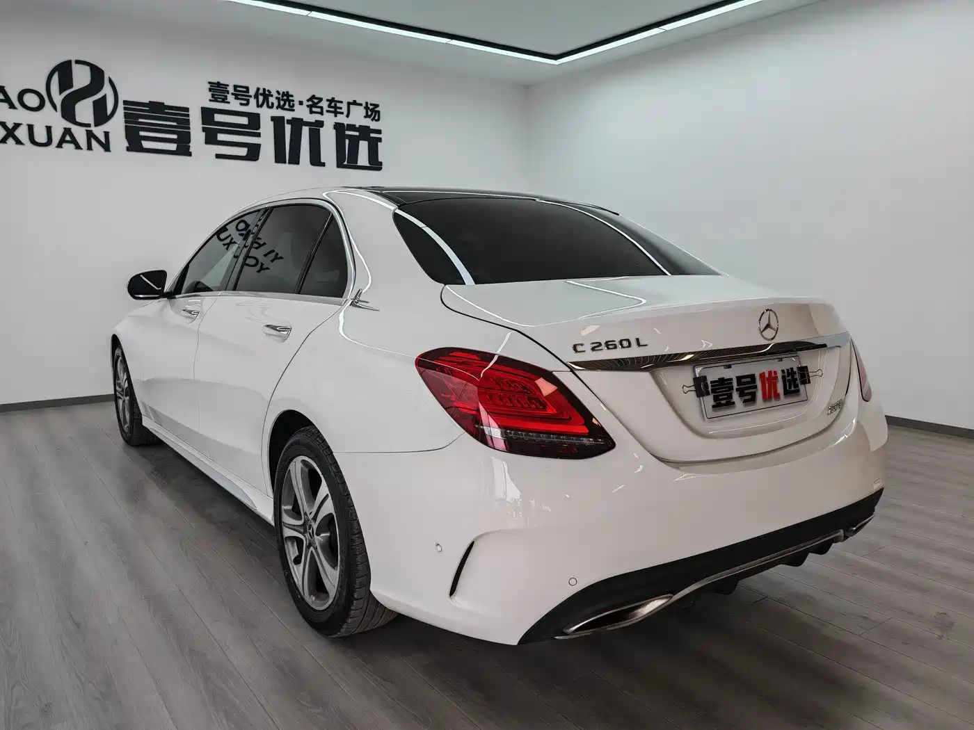 Mercedes-Benz C-Class 2020 C 260 L Sport фото 5