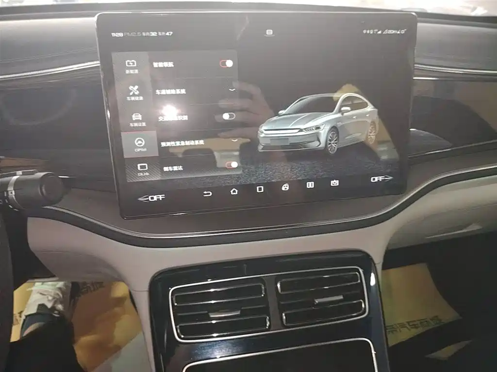 BYD Qin PLUS 2021 EV 500KM Premium Model фото 13