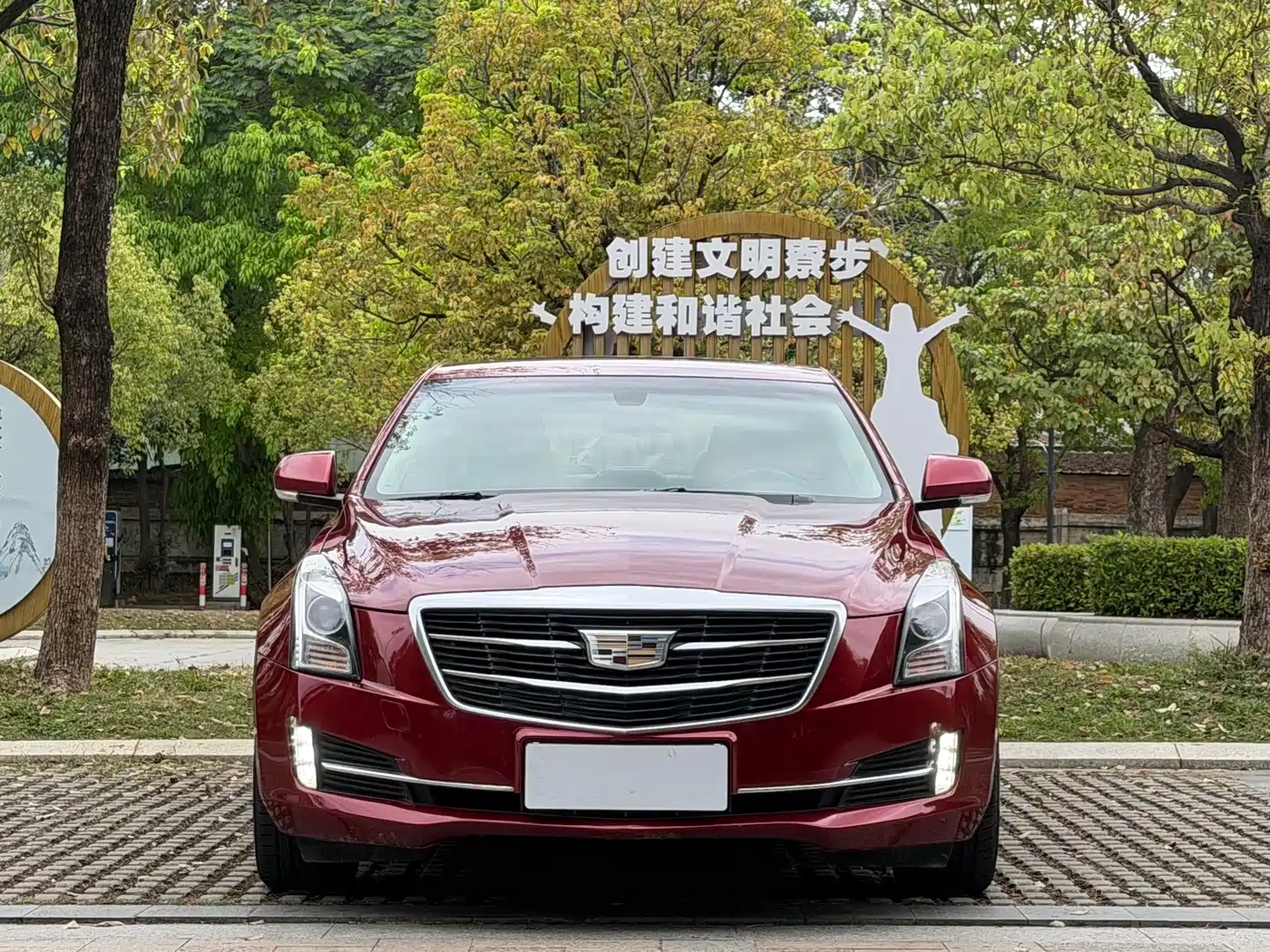 Cadillac ATS-L 2017 28T Fashion фото 2