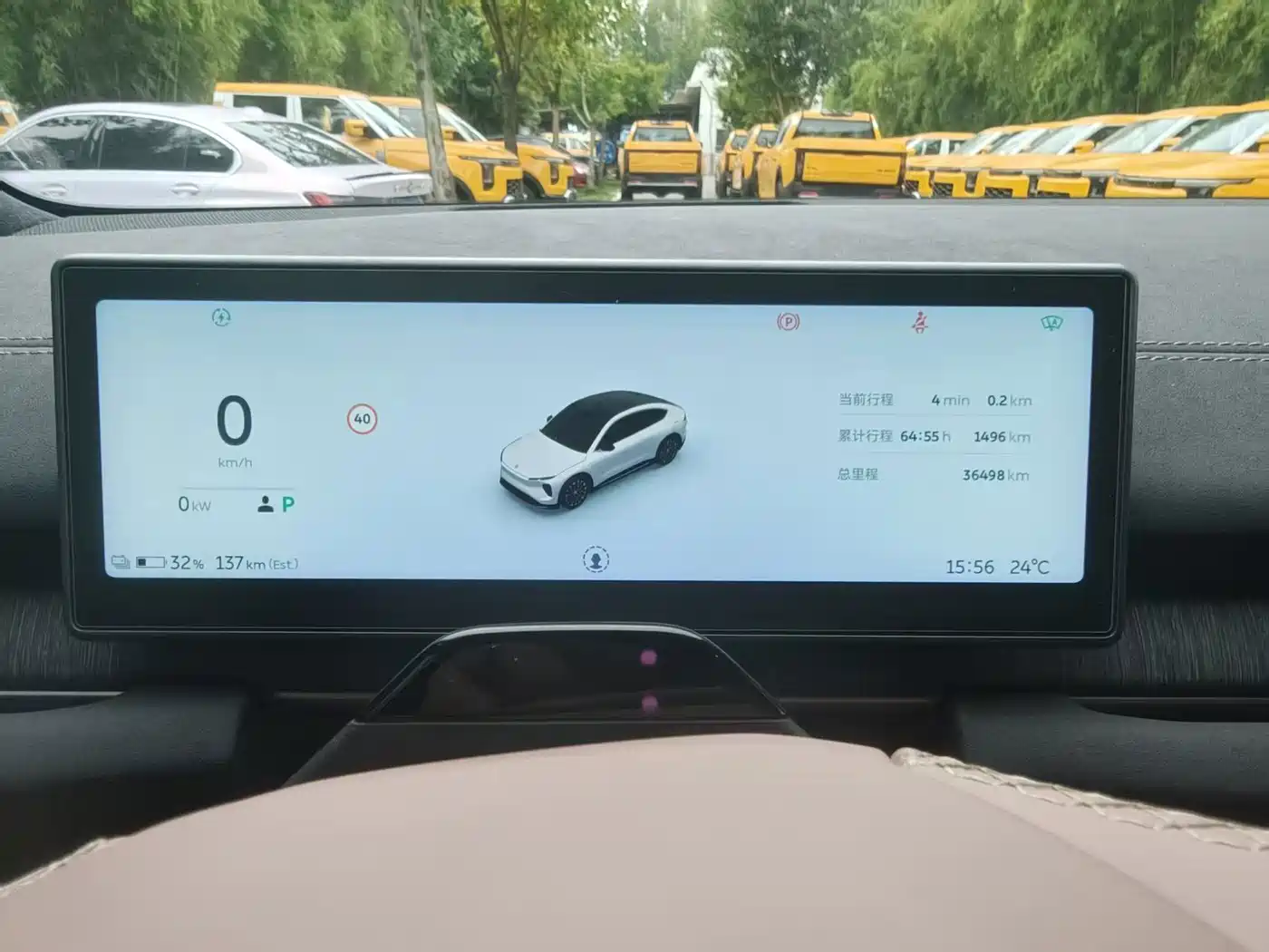 NIO EC6 2024 2024 75kWh