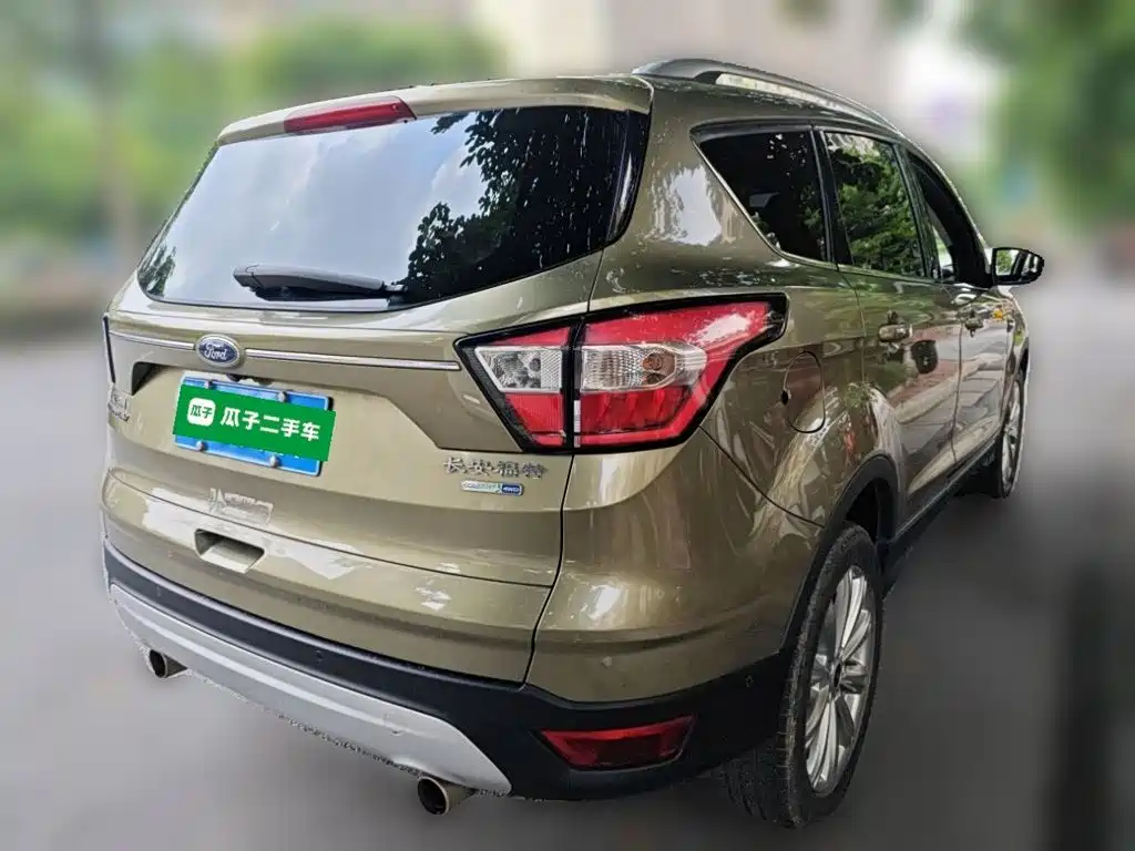 Photo 5 - Ford Kuga