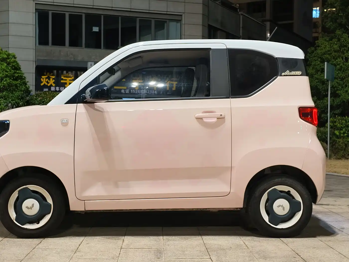 Фото 3 - Wuling Motors Hongguang MINIEV