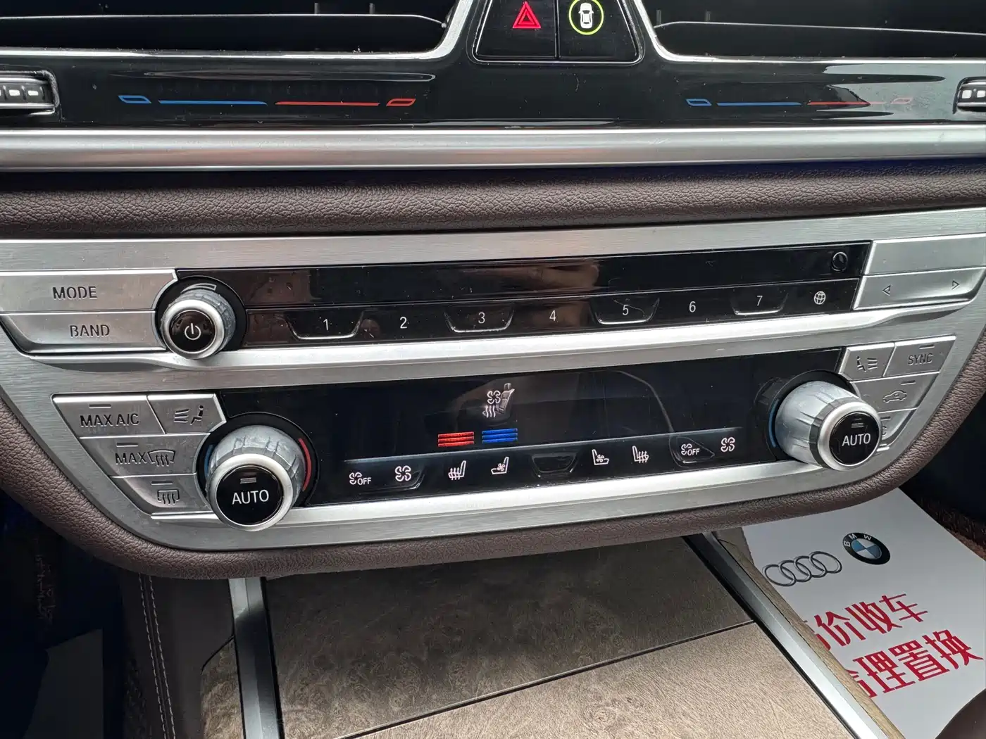 BMW 7 Series 2019 740Li Leading Luxury Package фото 18