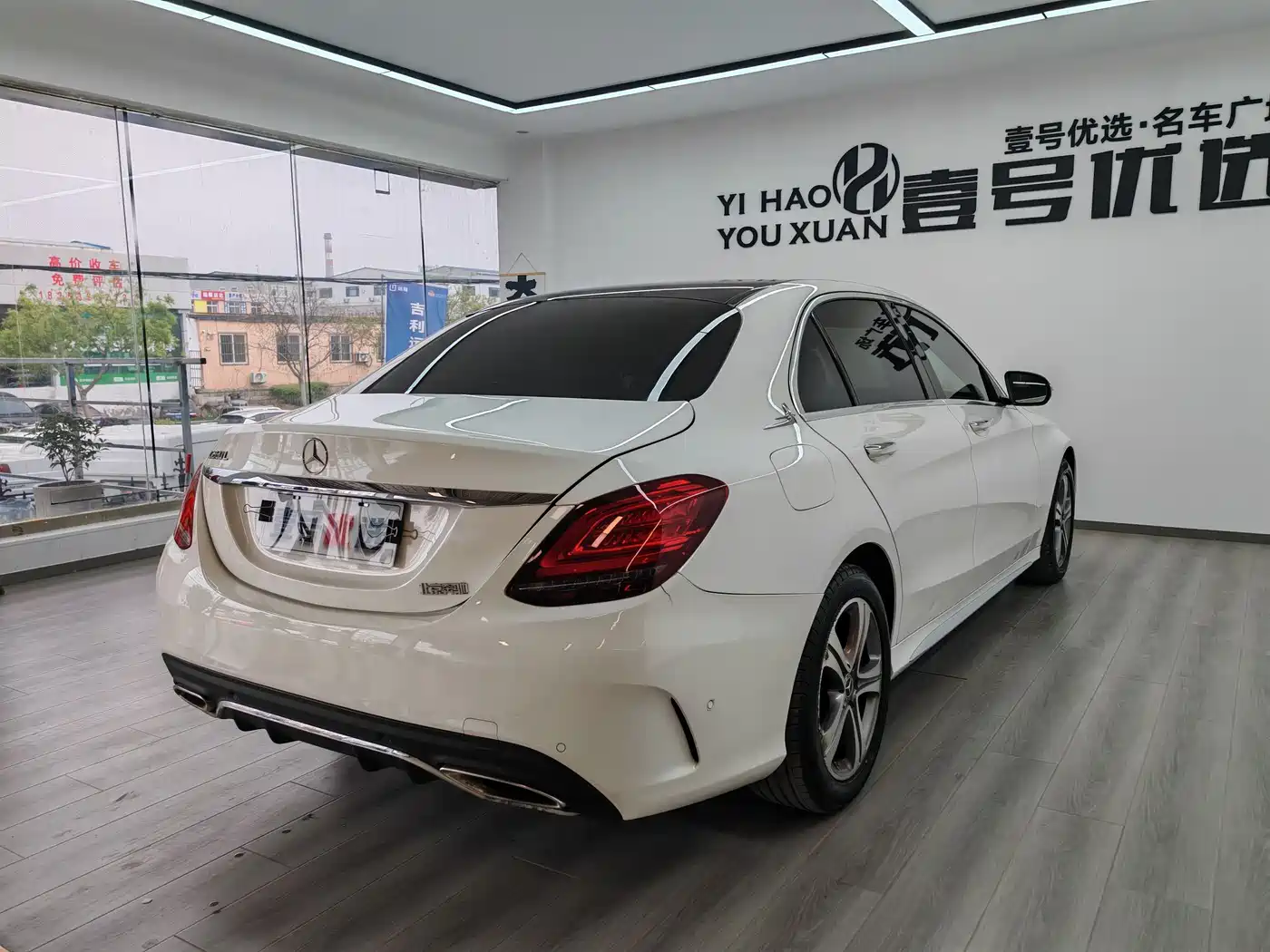 Mercedes-Benz C-Class 2020 C 260 L Sport фото 7