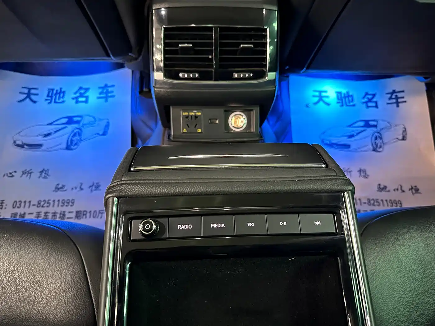 Volkswagen Phideon 2019 380TSI 2WD Business Edition China VI фото 10