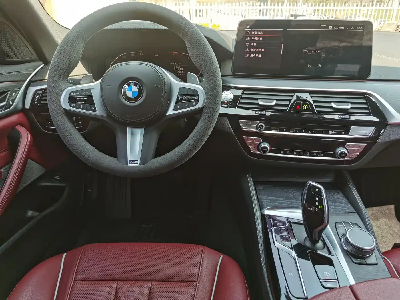 BMW 5 Series 2022 Facelift 530Li Leading M Sport Package фото 15