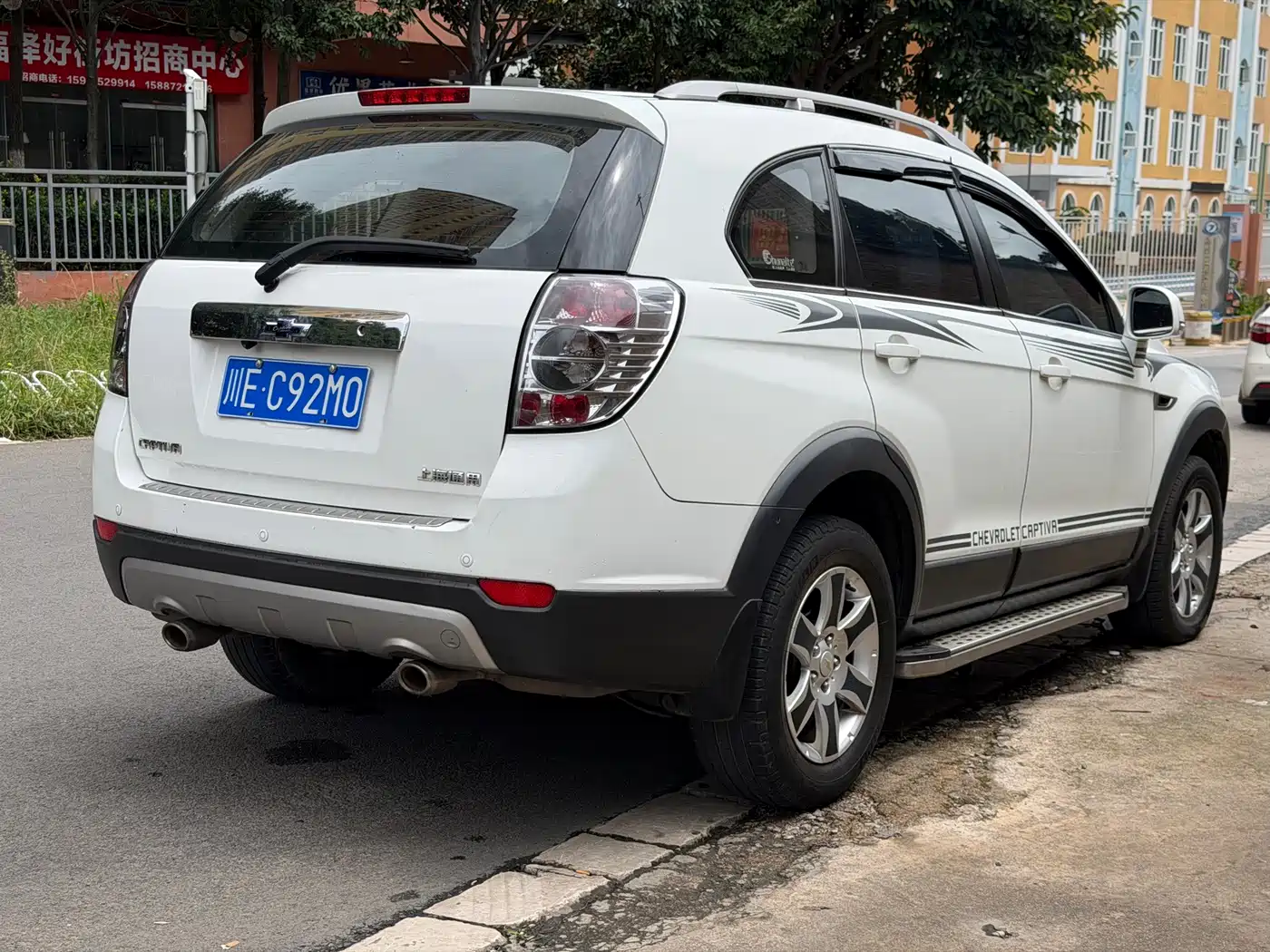 Chevrolet Captiva 2013 2014 2.4L 2WD Urban 7-seater