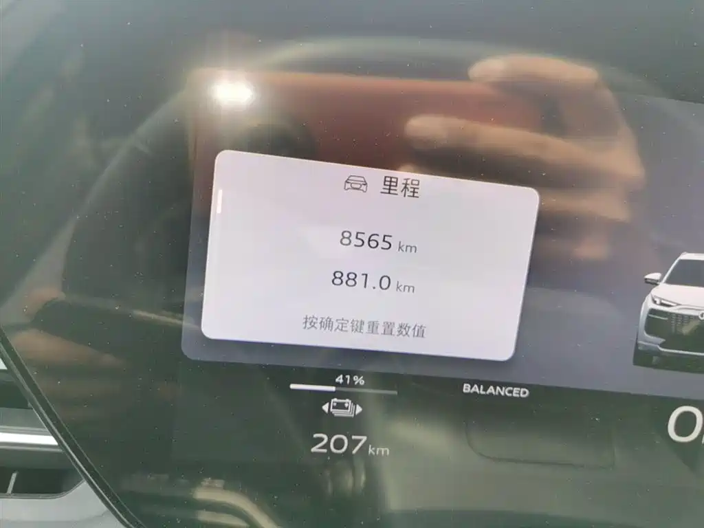 Audi Q6L e-tron 2025 Model Pioneer Edition фото 19