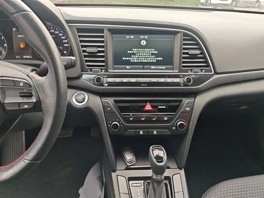 Hyundai Elantra 2018 1.4T DCT Dynamic·Vitality Model фото 13