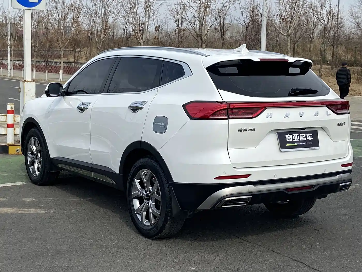 HAVAL H6